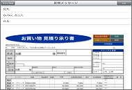 Lighting Planner画像04