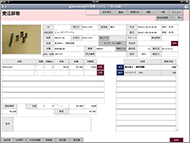 iPad mini対応 受注管理システム02