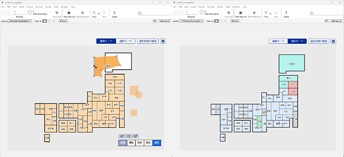 ImageMapの編集モード