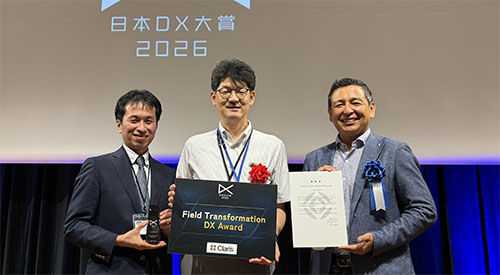 日本DX大賞2026_受賞写真